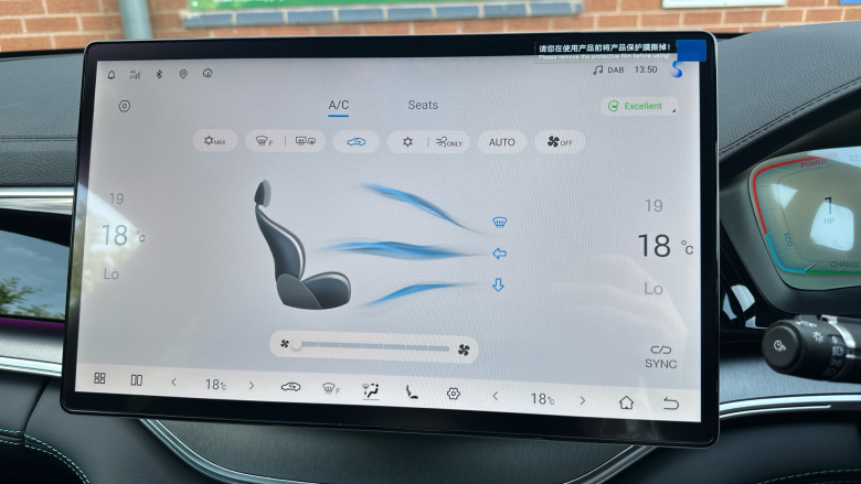 BYD Seal U 1.5 DM-i Boost 5dr Auto Estate